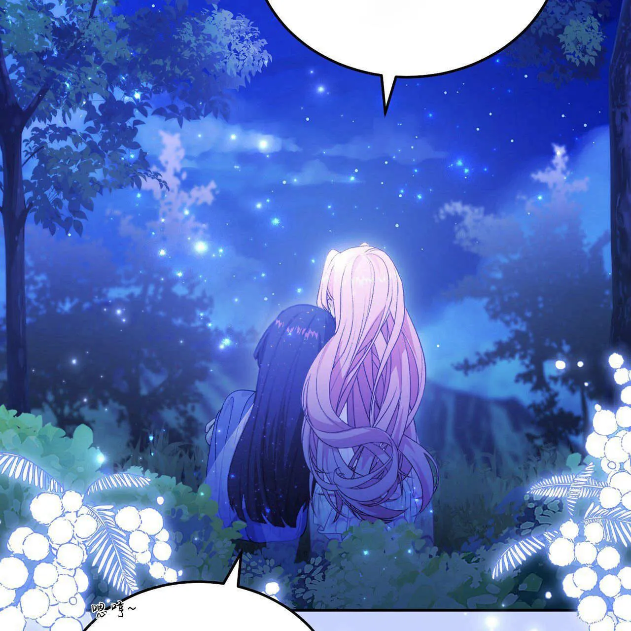 第27话20