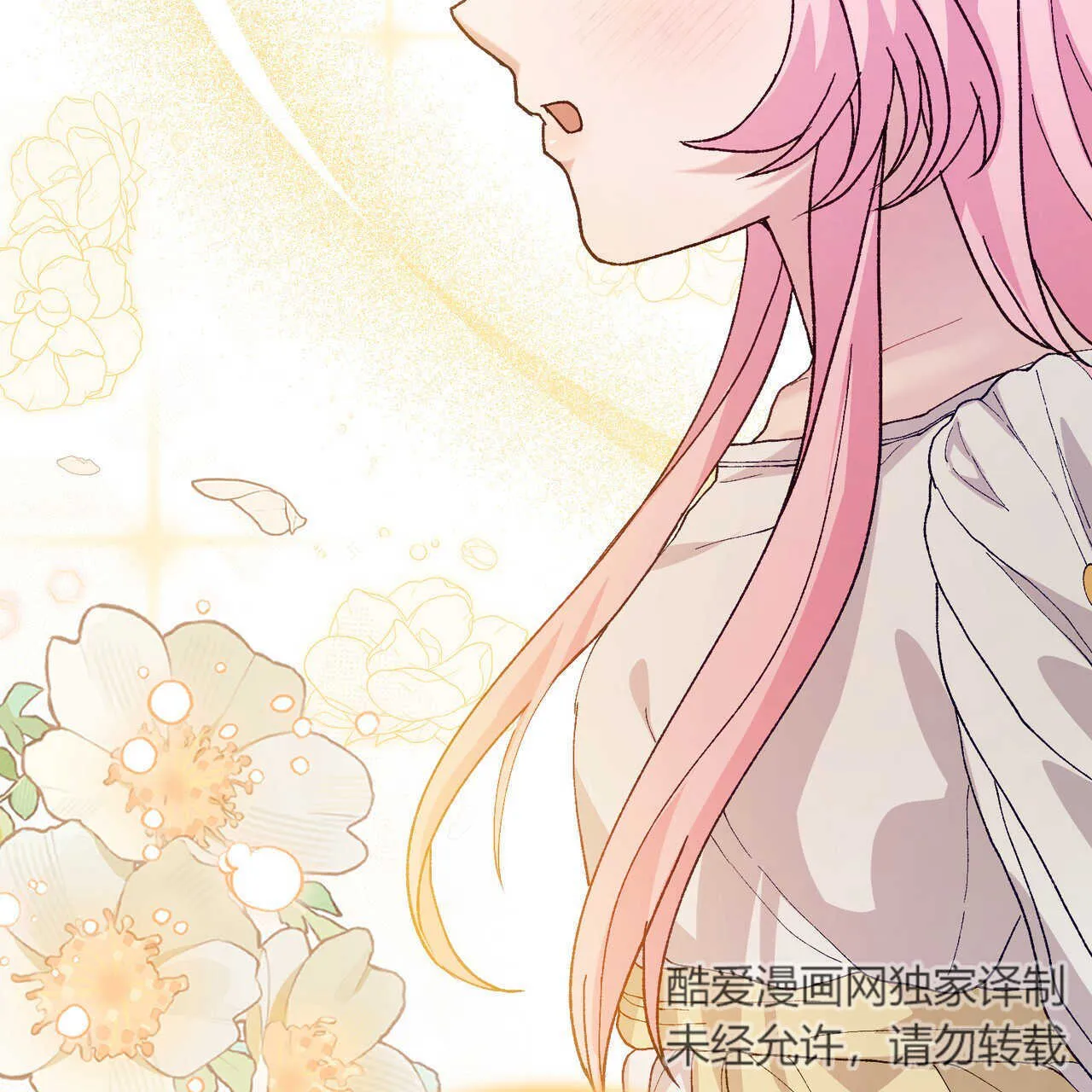 第14话72