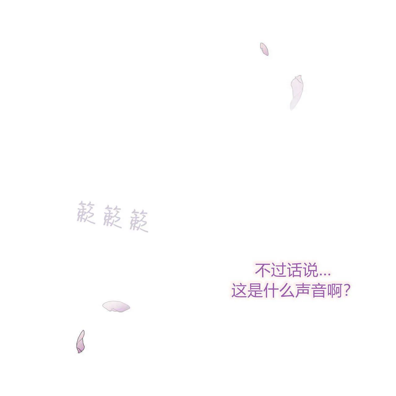 第20话41