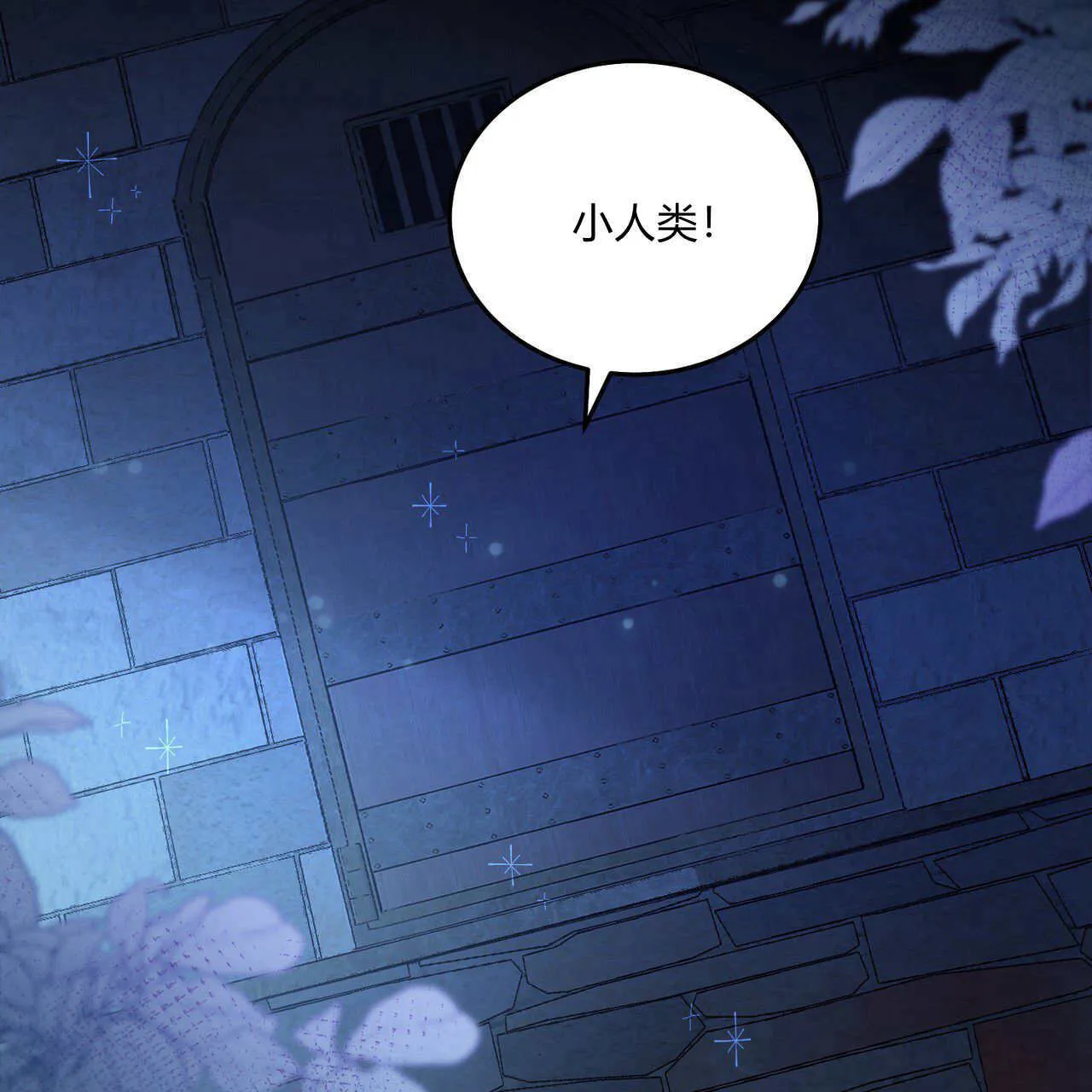 第06话74