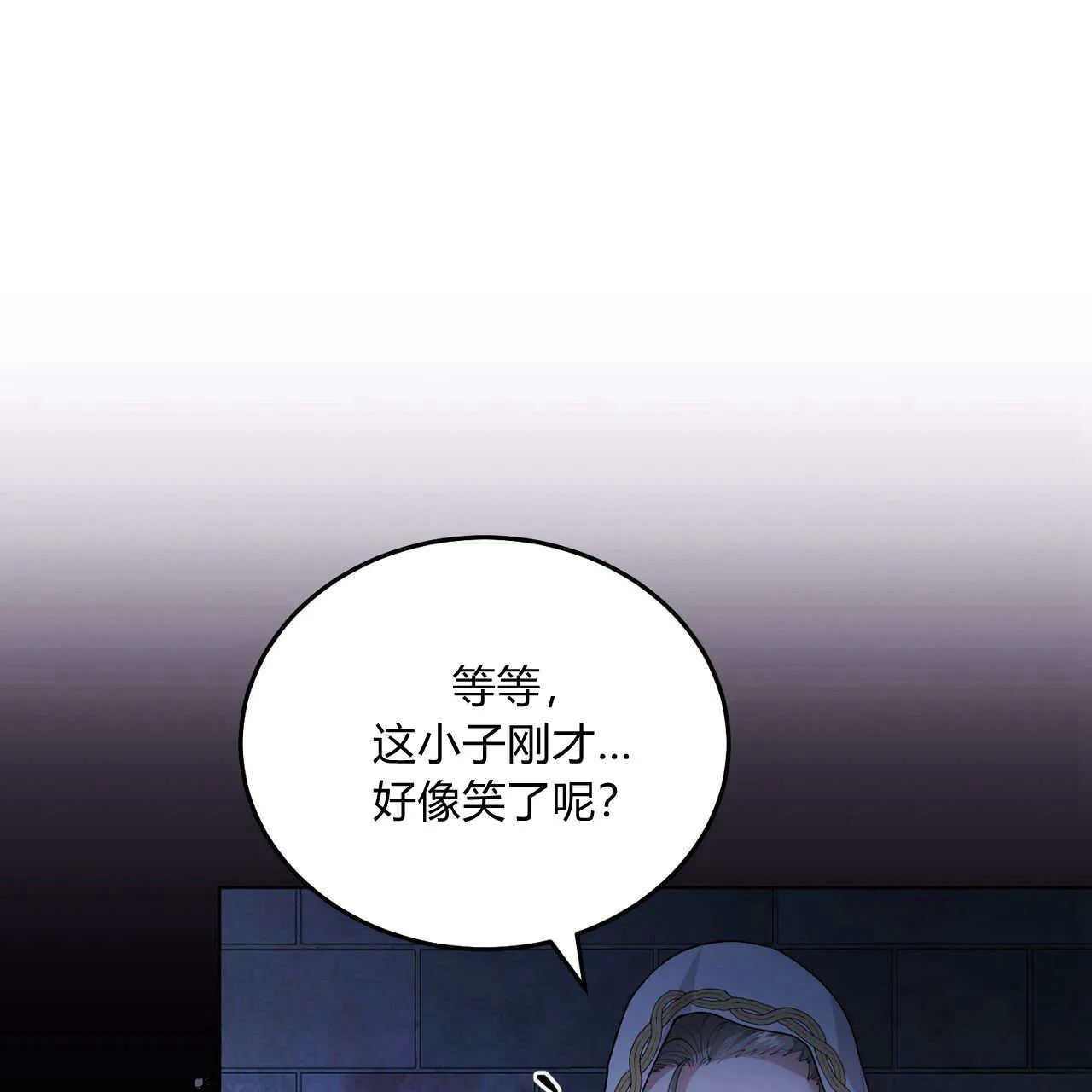 第05话14
