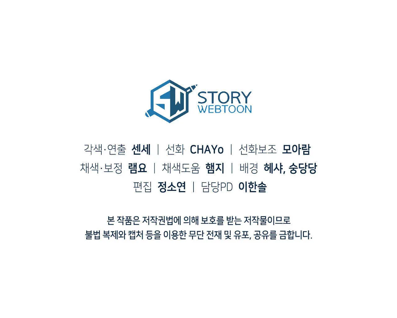 第13话185