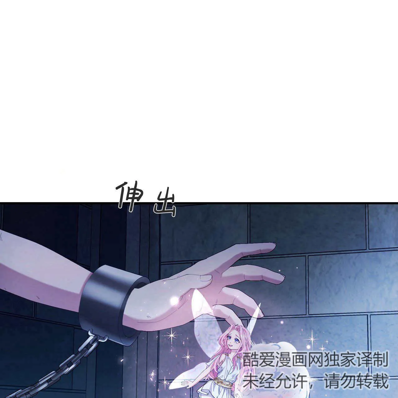 第10话32