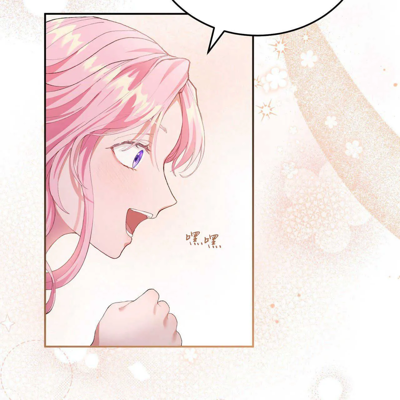 第01话164