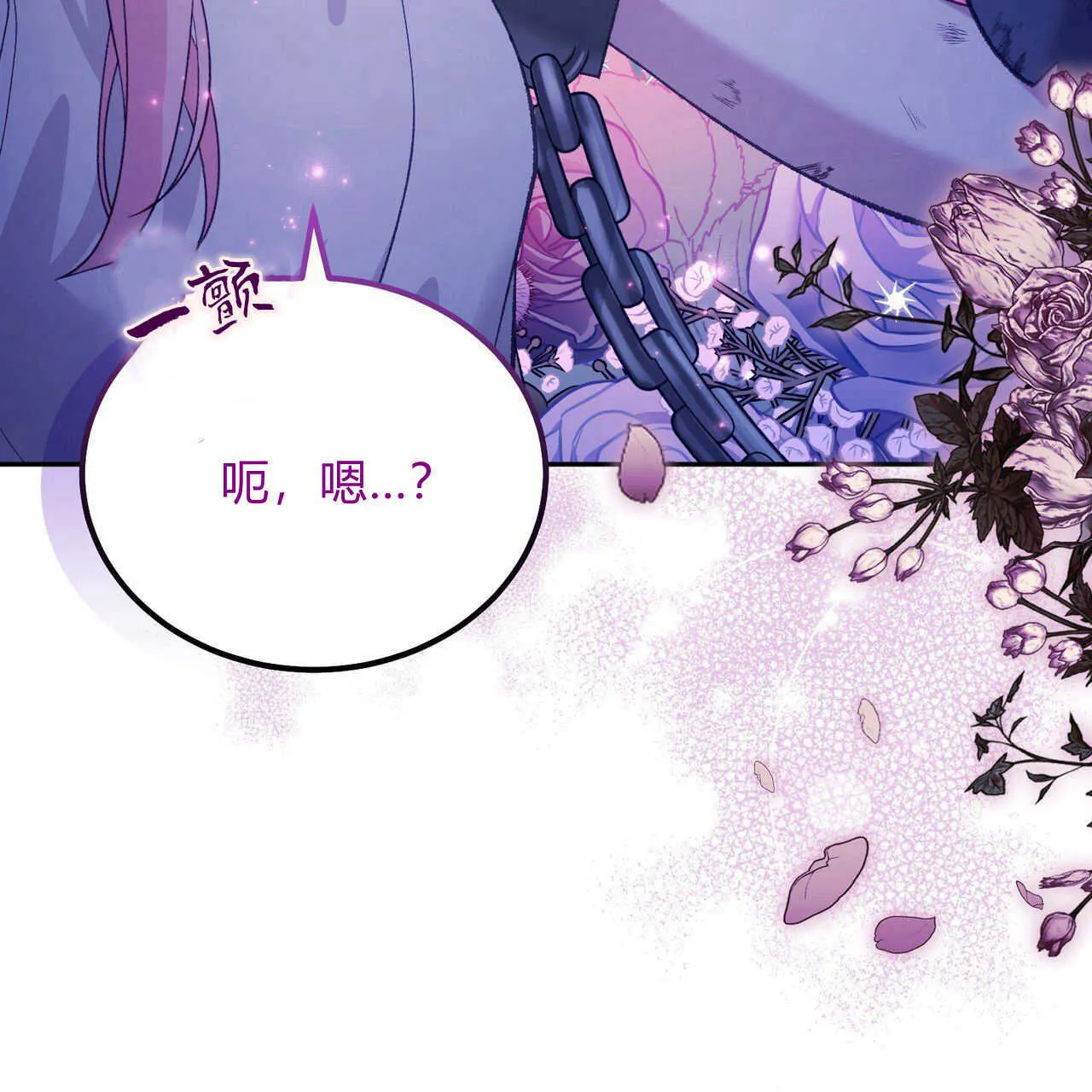 第16话180