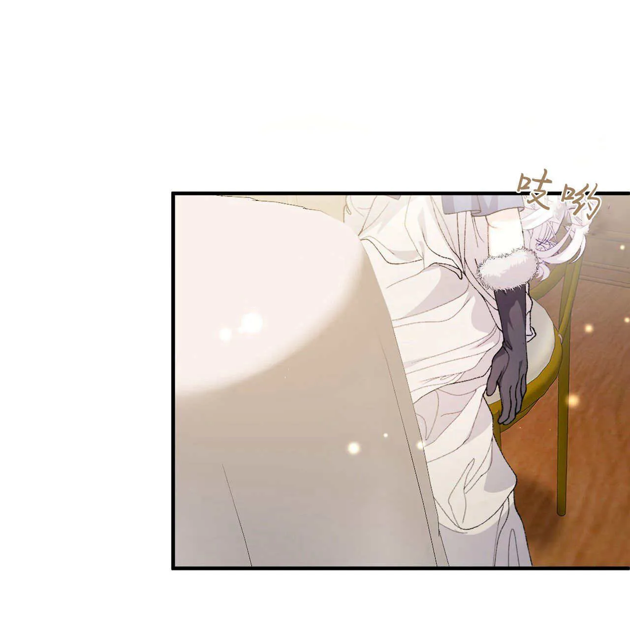 第09话27