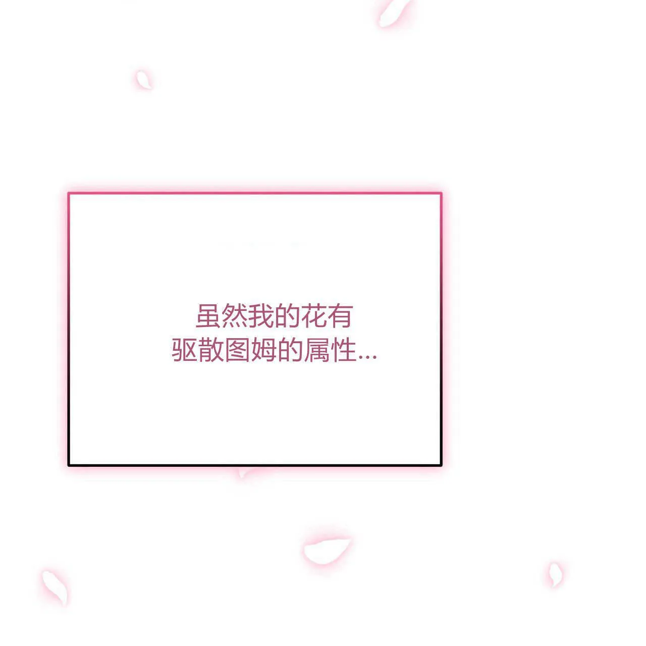 第13话132