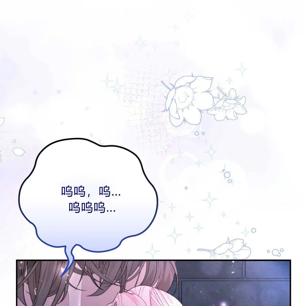 第03话151