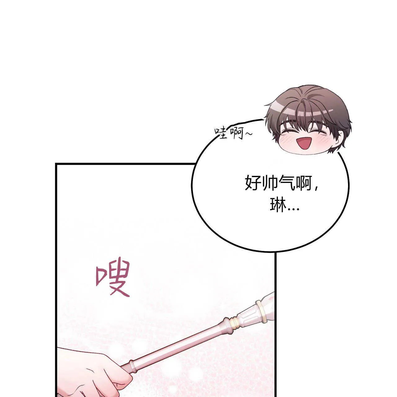 第28话35