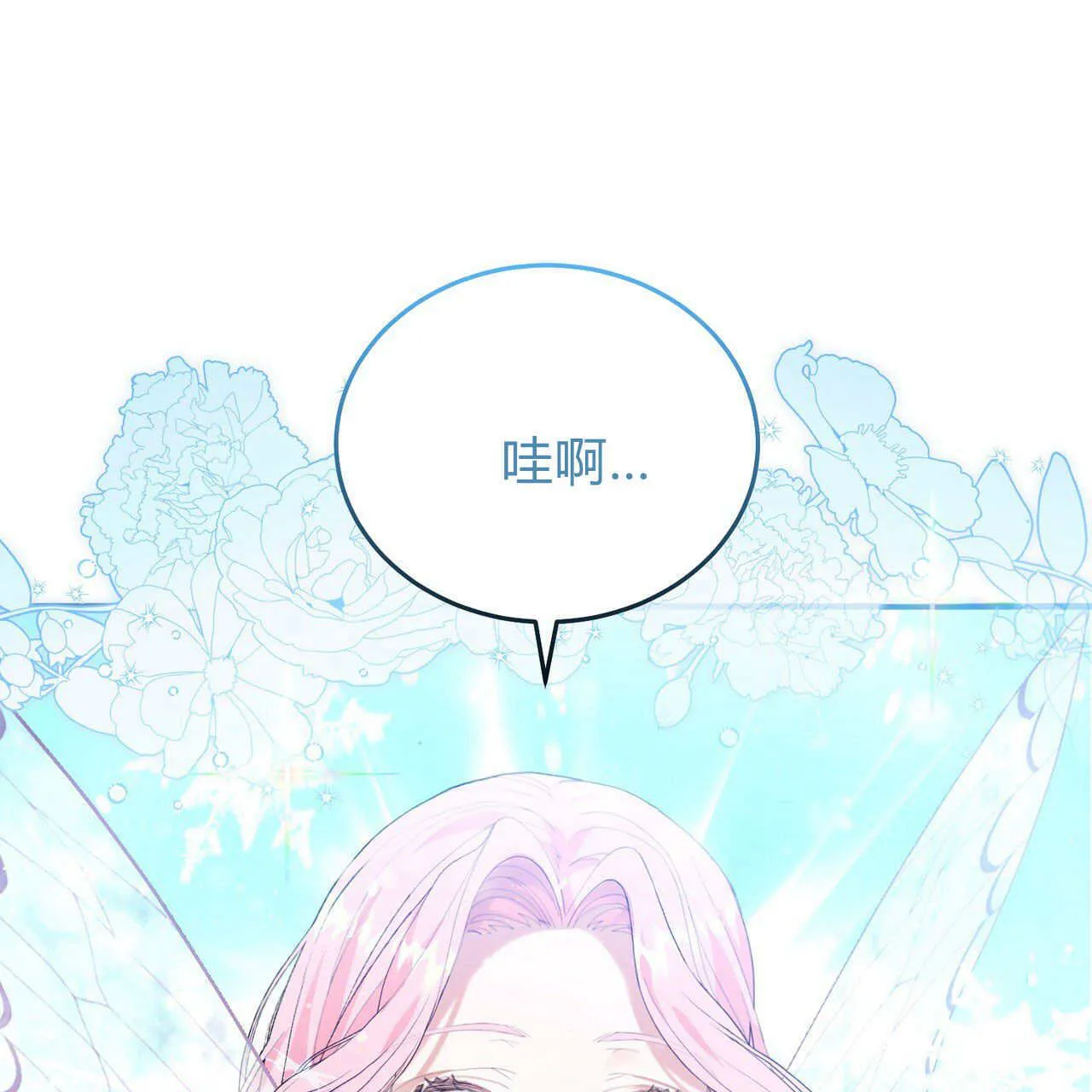 第07话135
