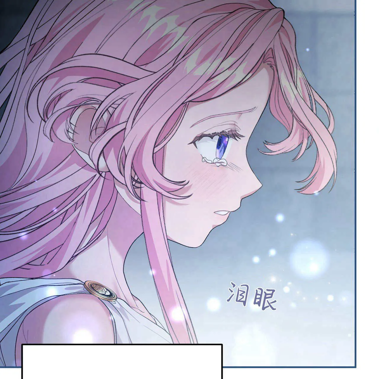 第05话170