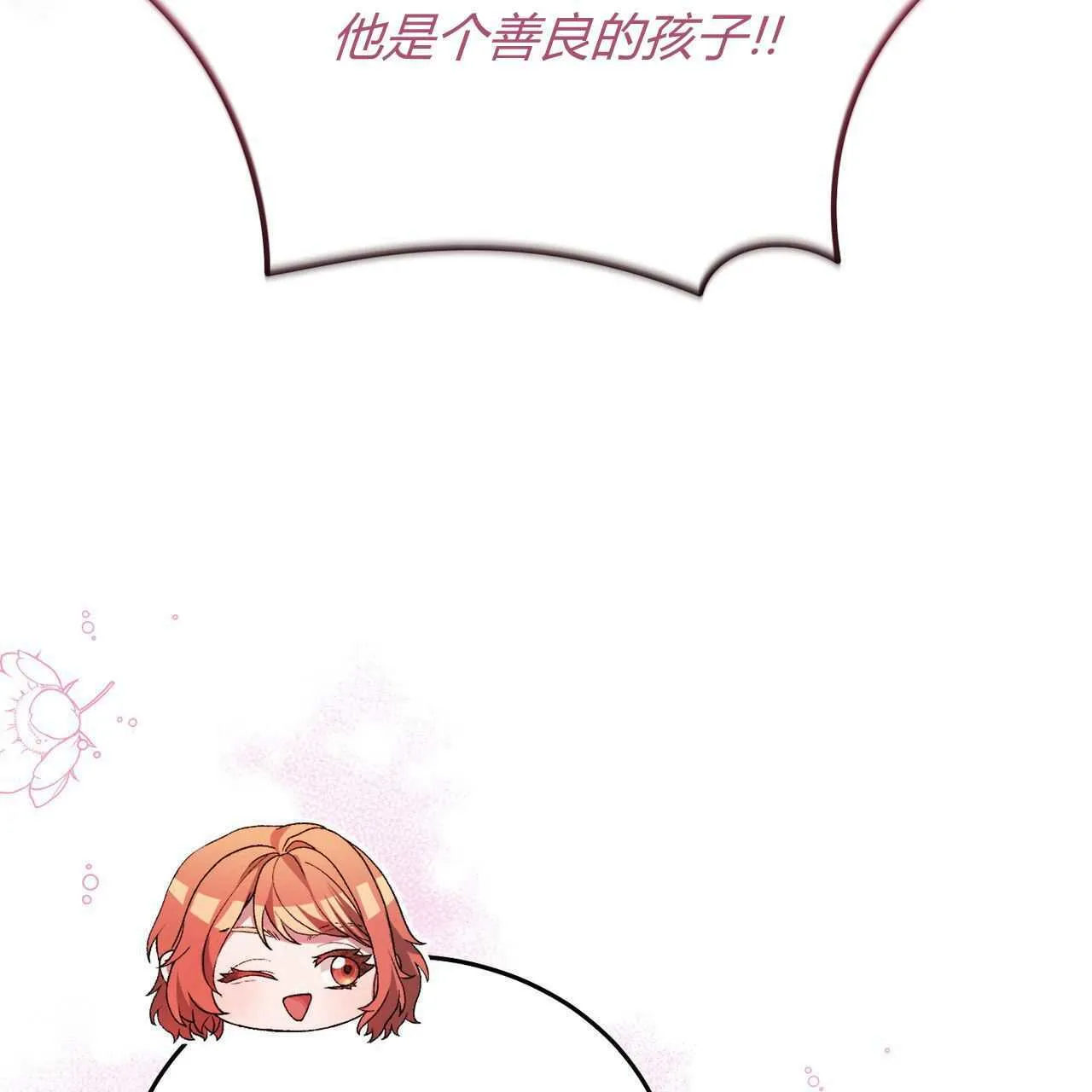 第24话136