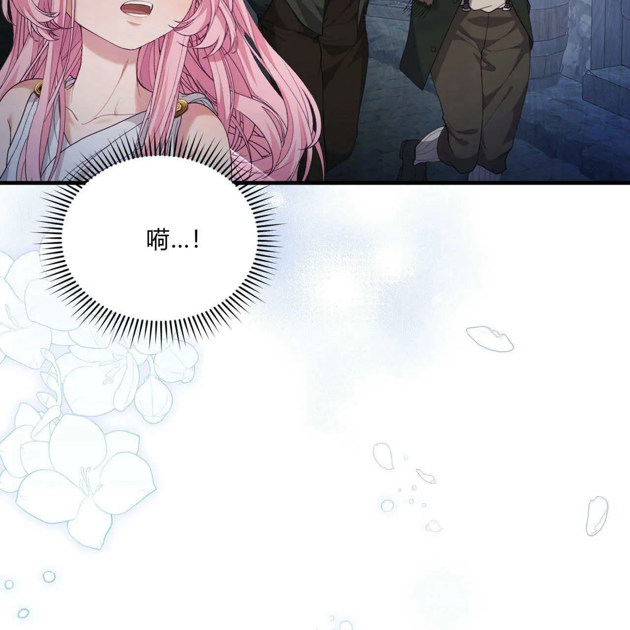 第08话25