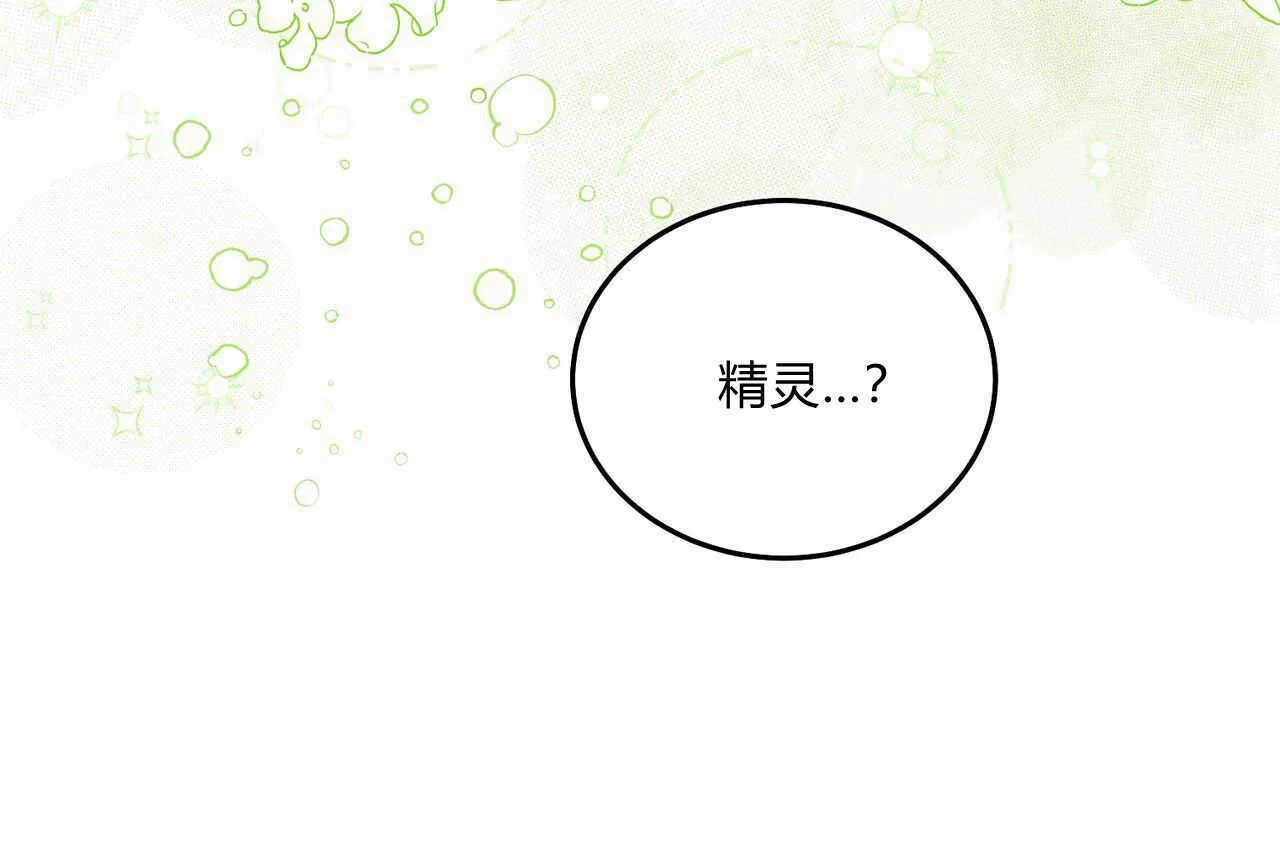 第15话172