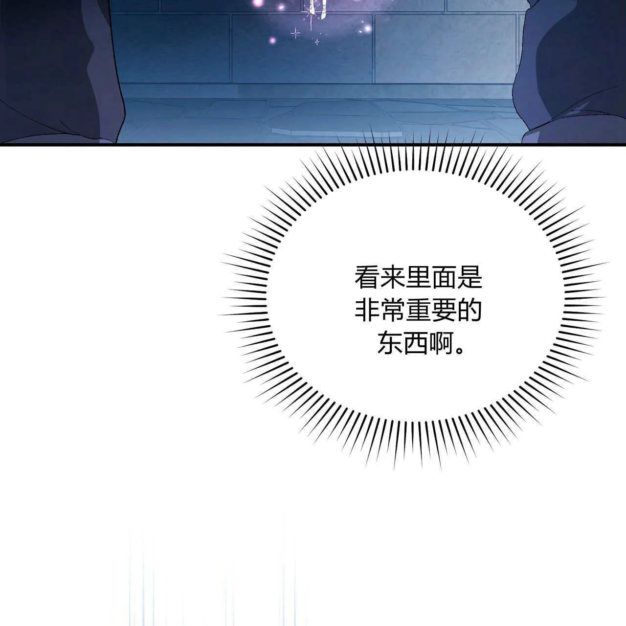 第10话132