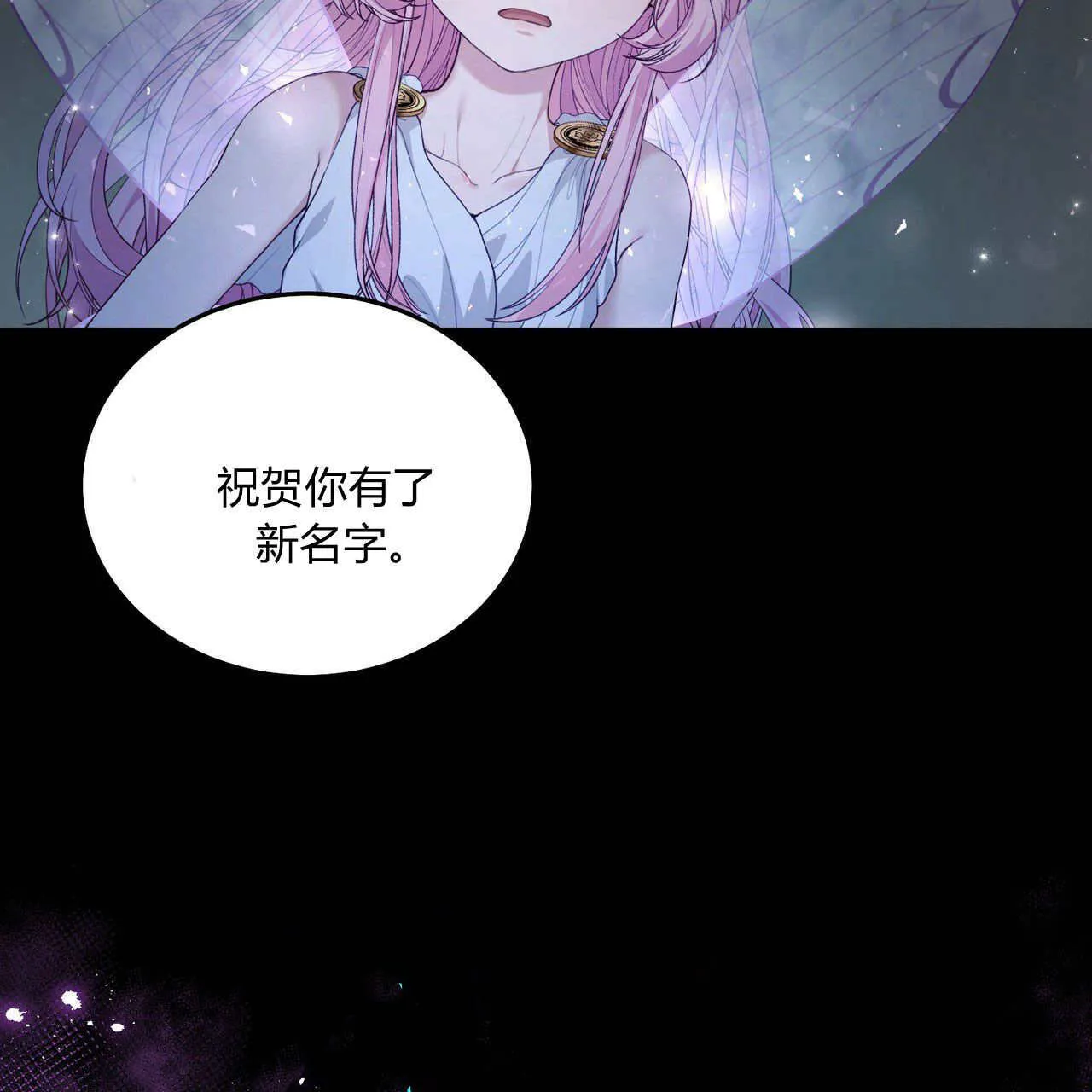 第07话24