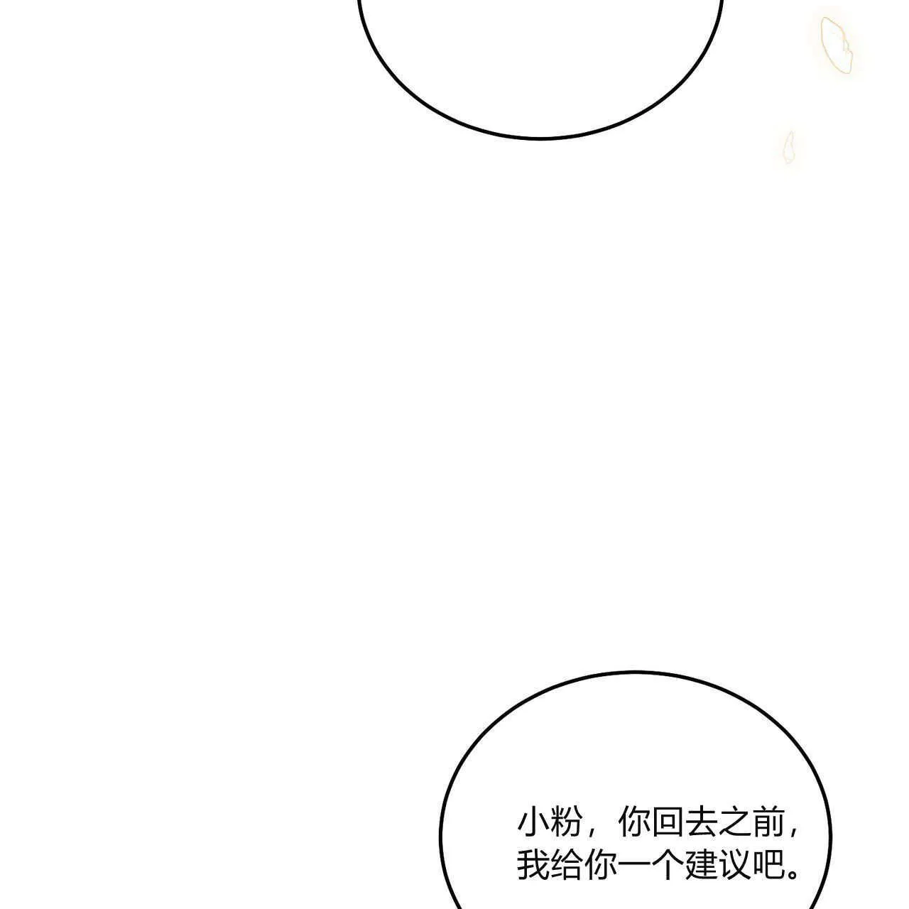 第09话127