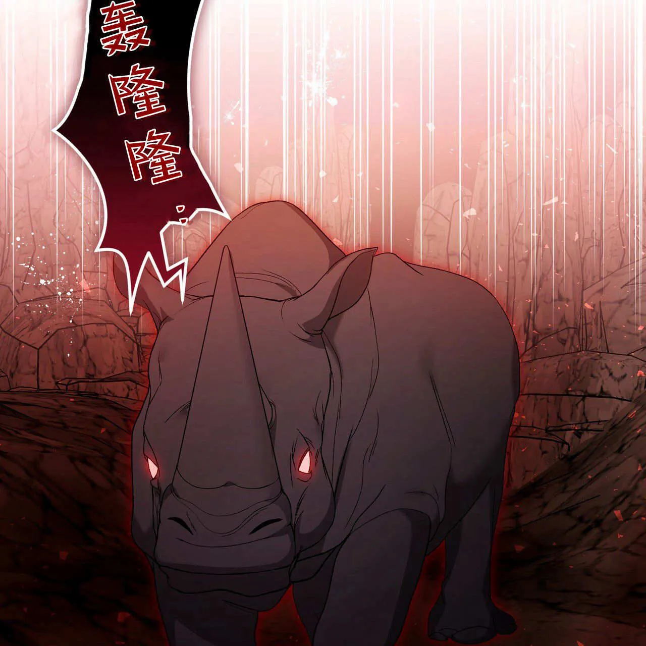 第30话41