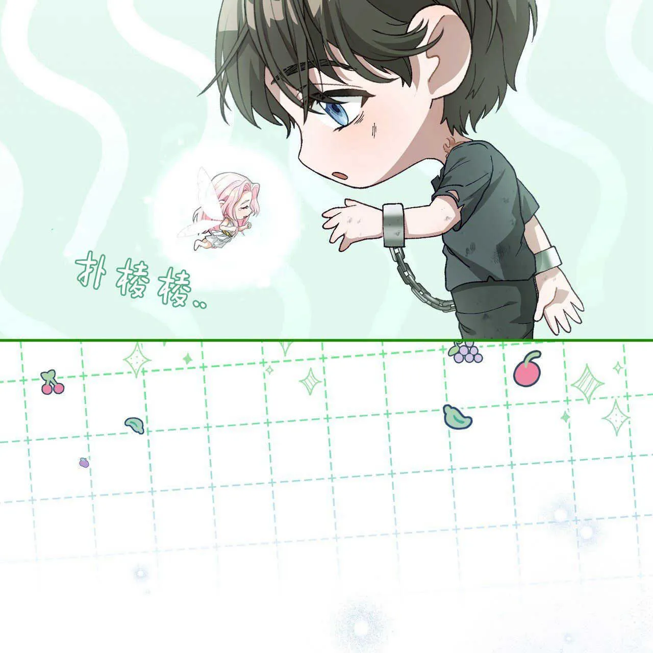 第14话176