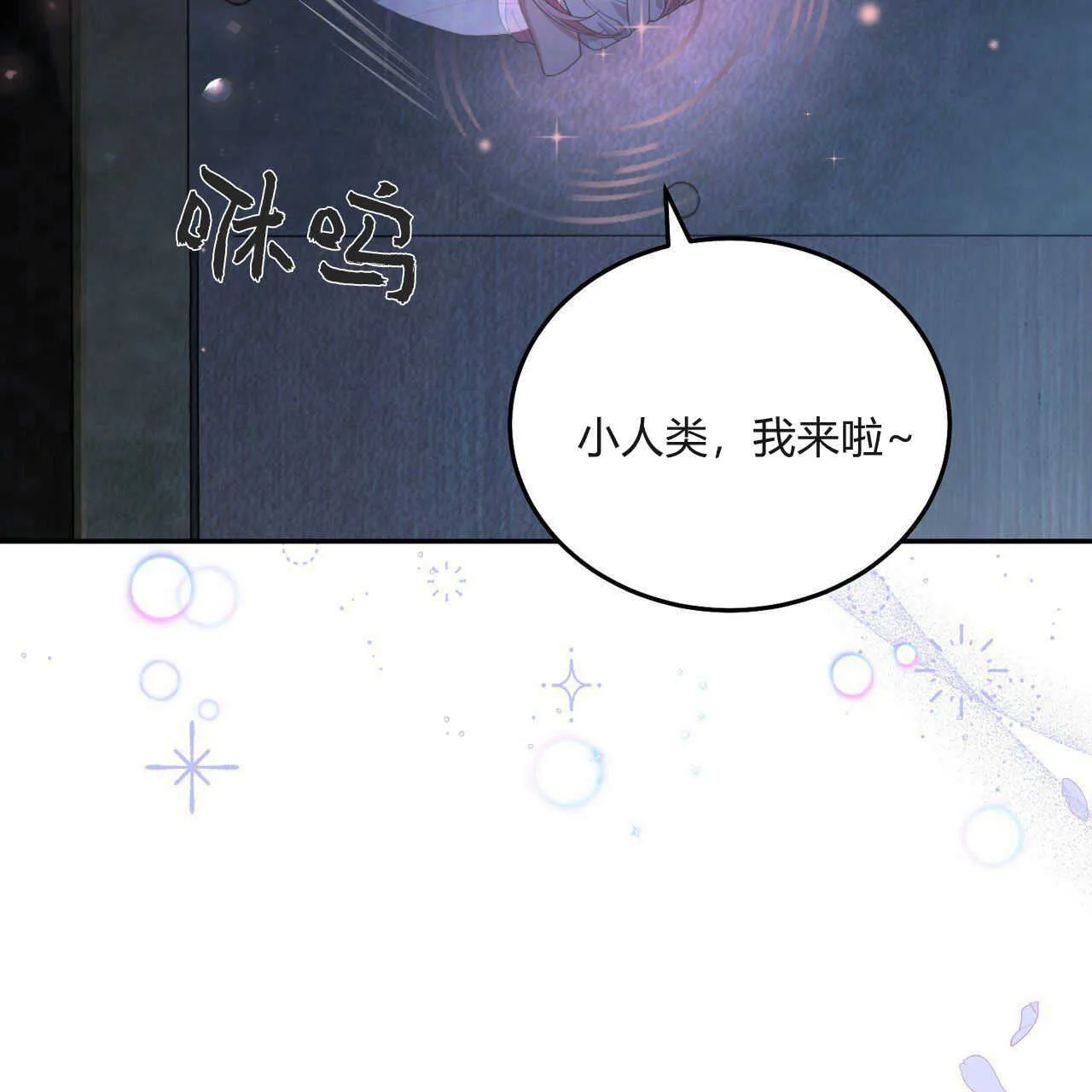 第03话133