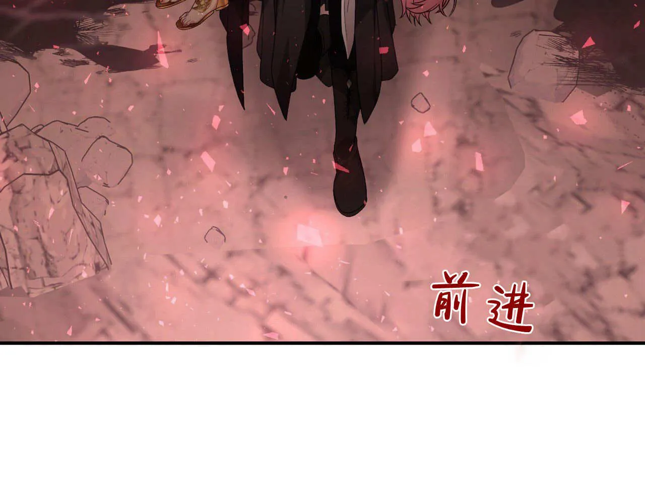 第31话45