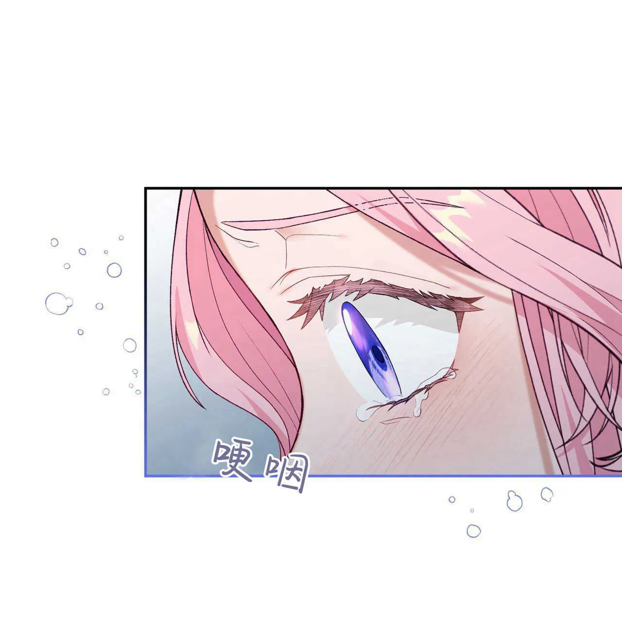 第20话142