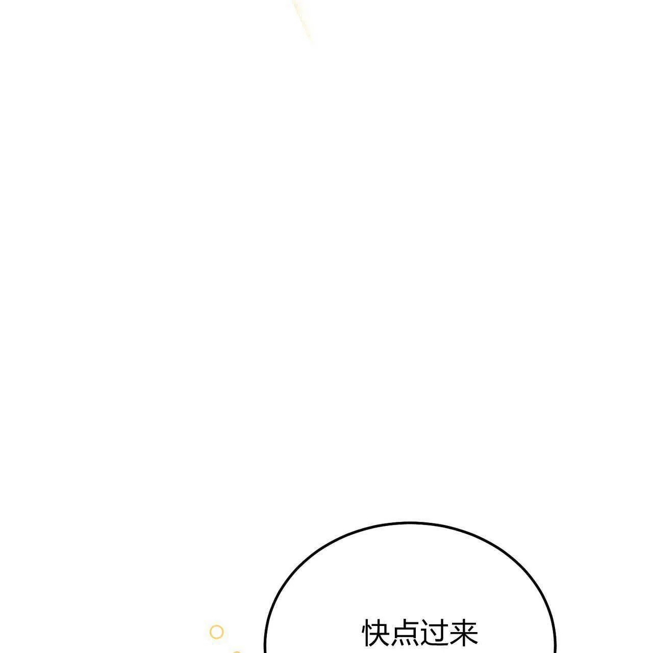 第18话58
