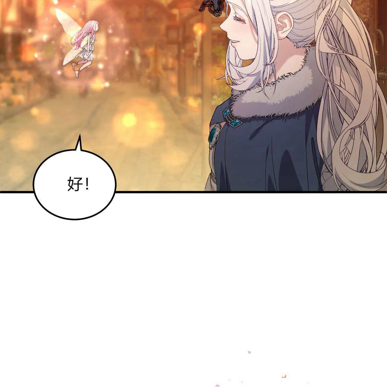 第09话137
