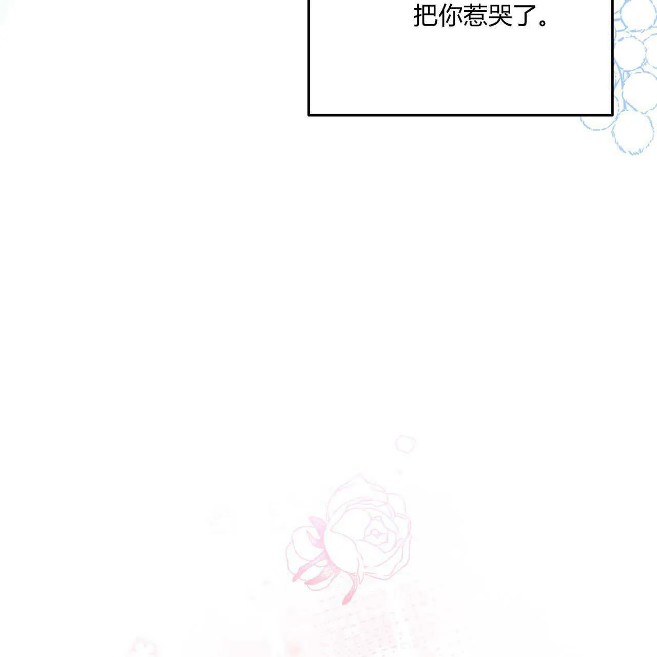 第05话178