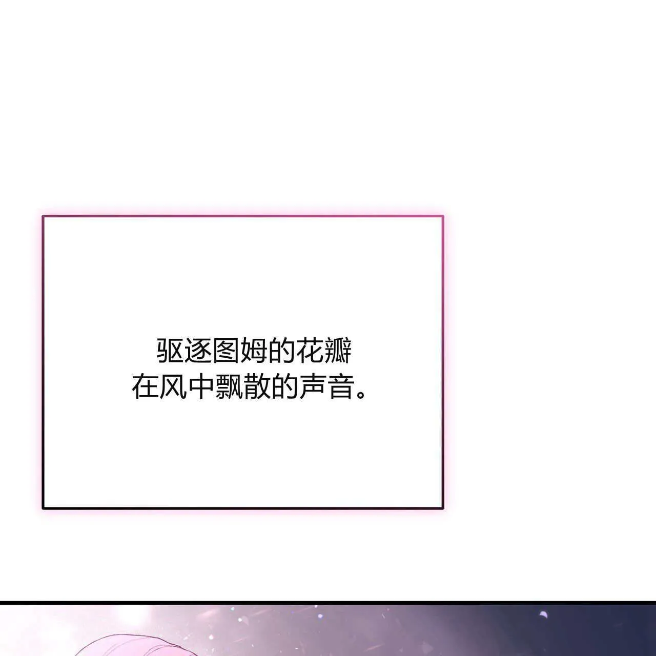 第09话168