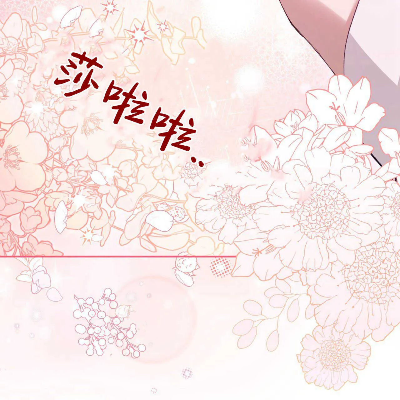 第15话198