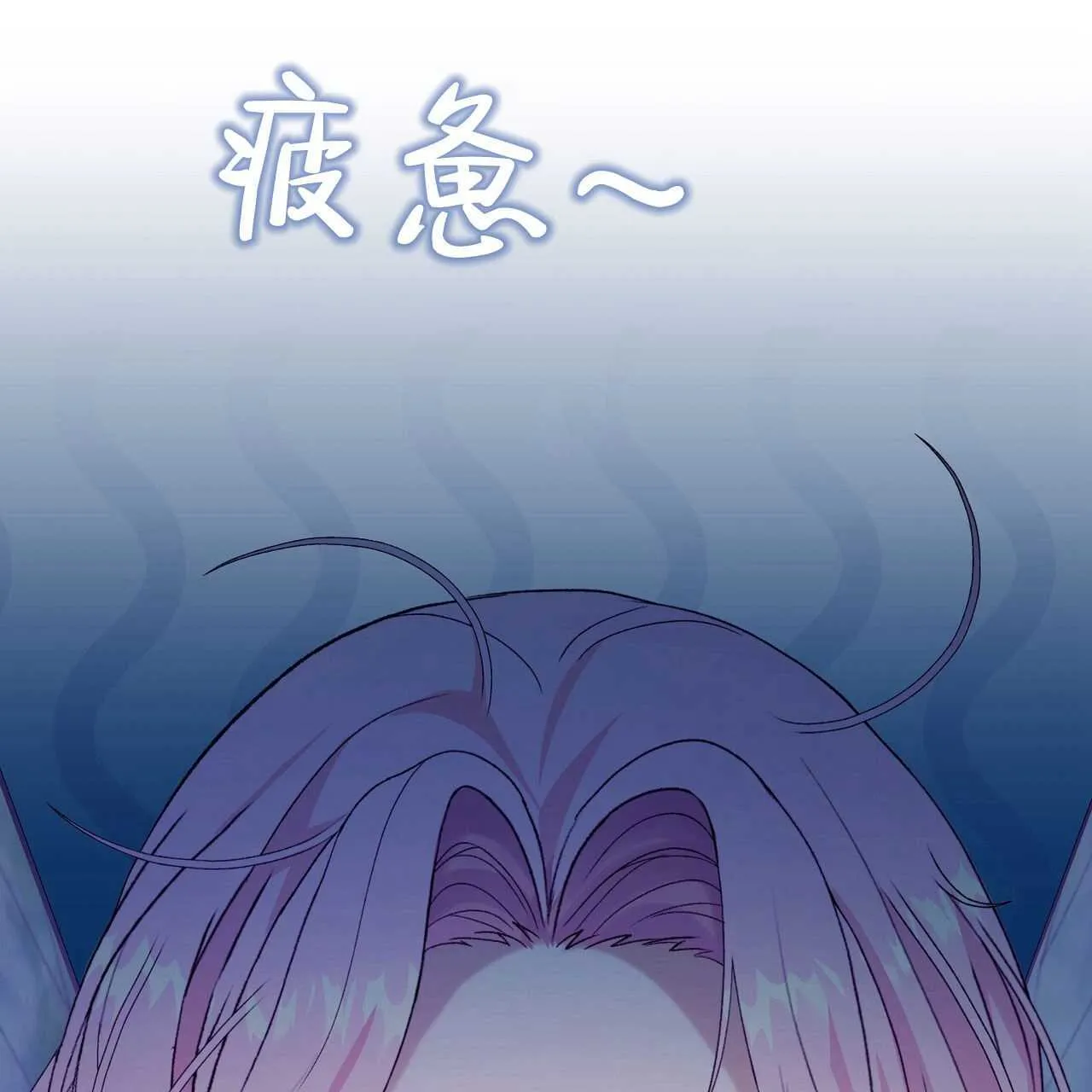 第26话146