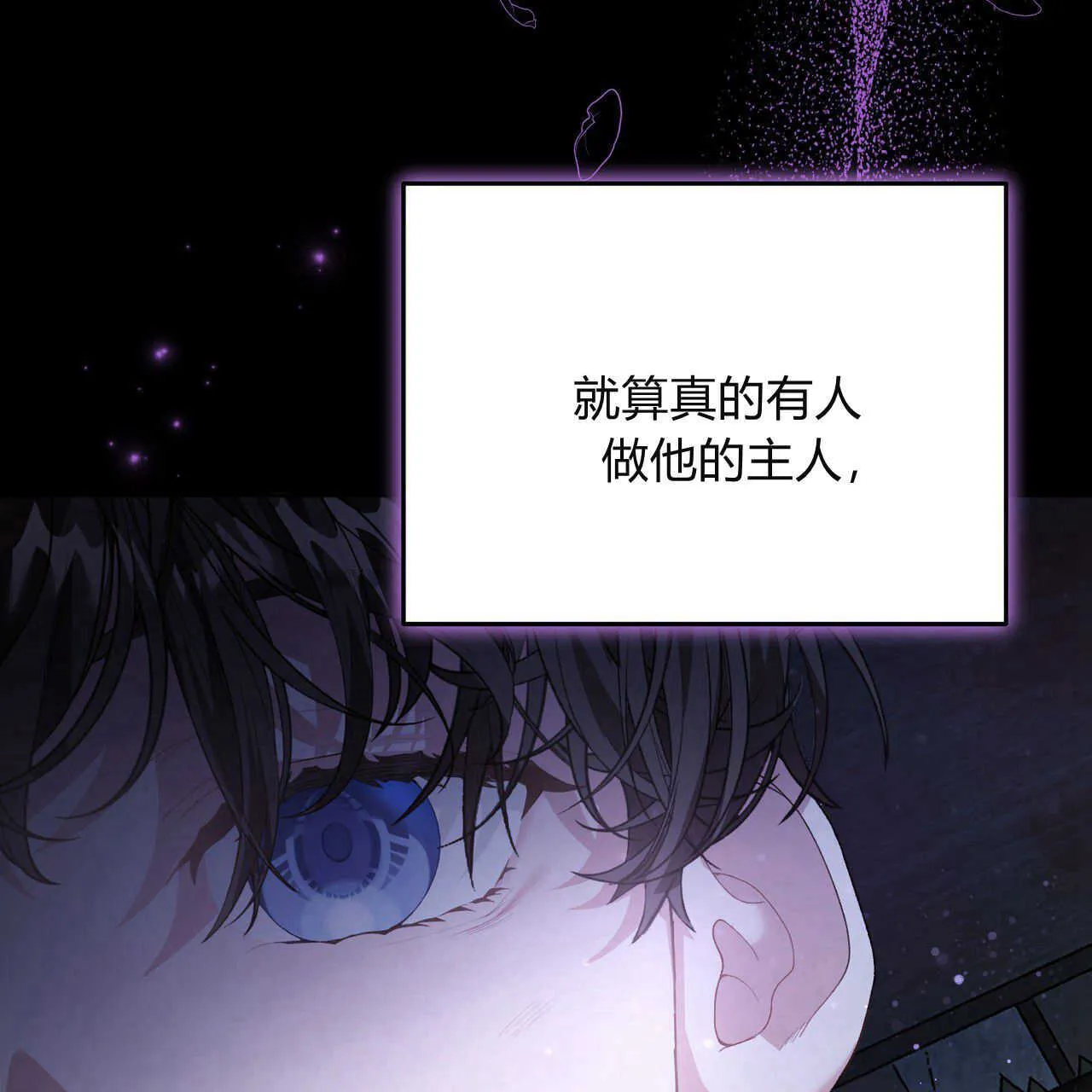 第04话161