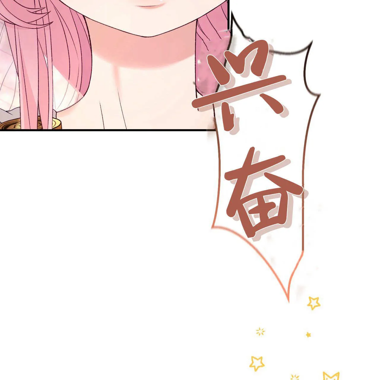 第31话155
