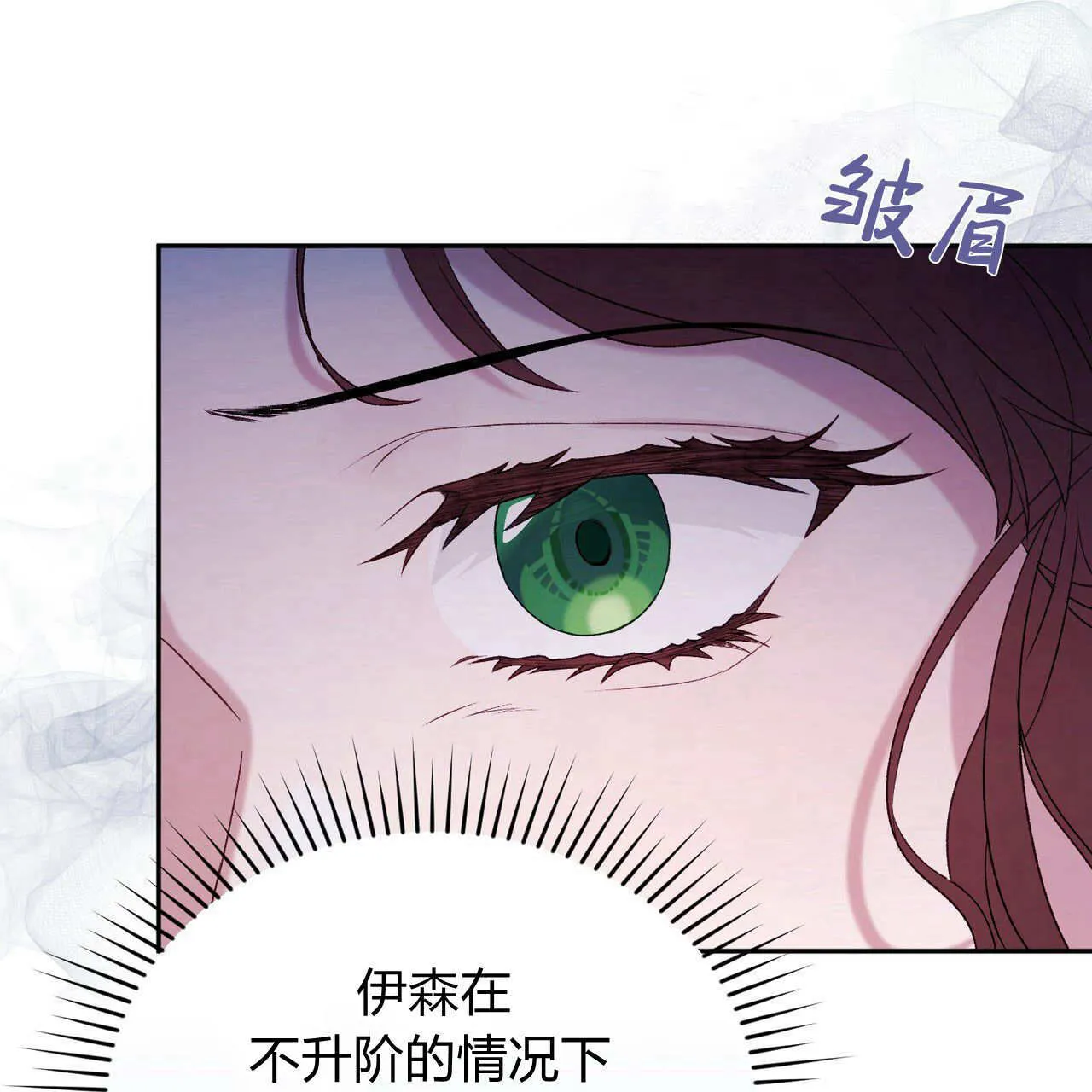 第28话168
