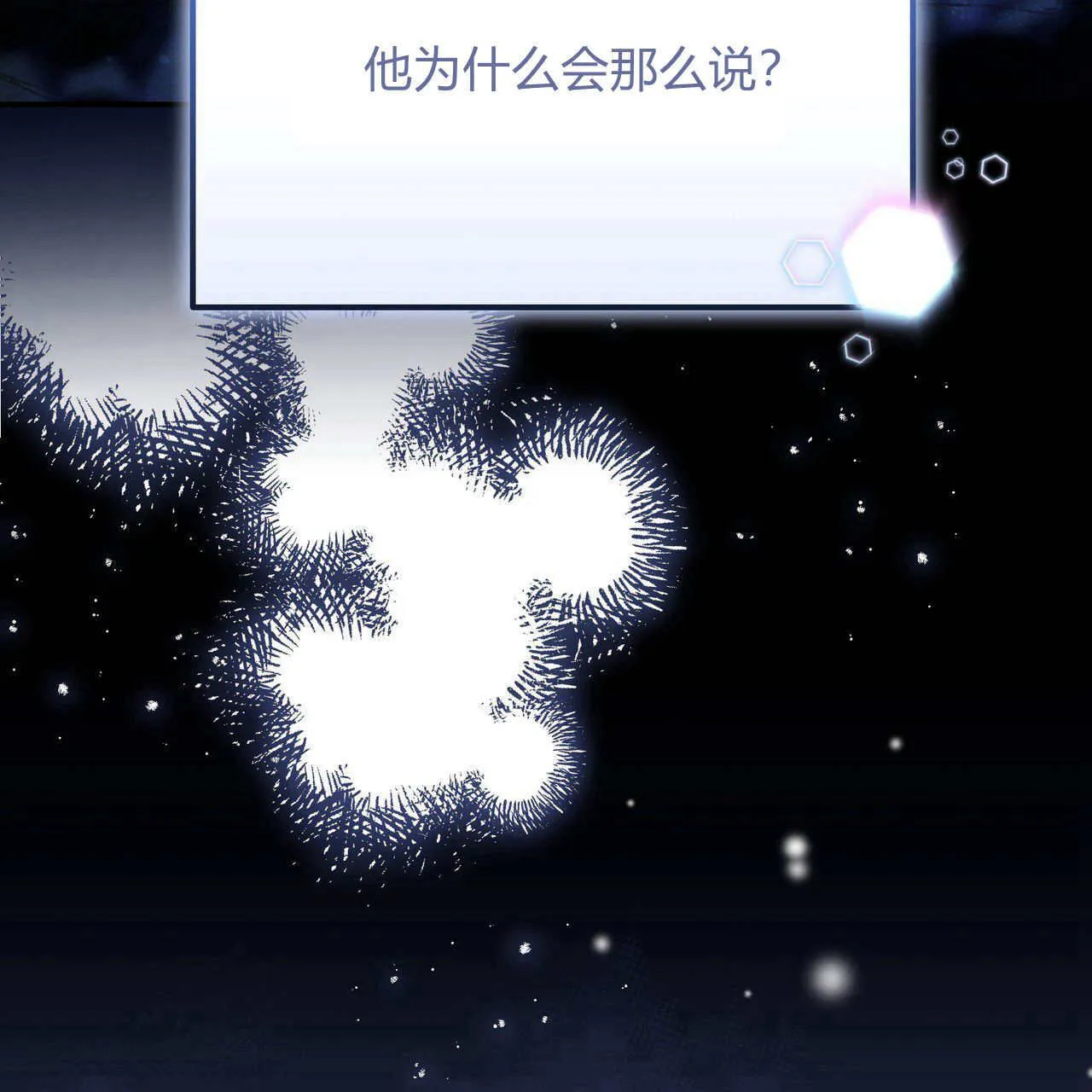 第06话145