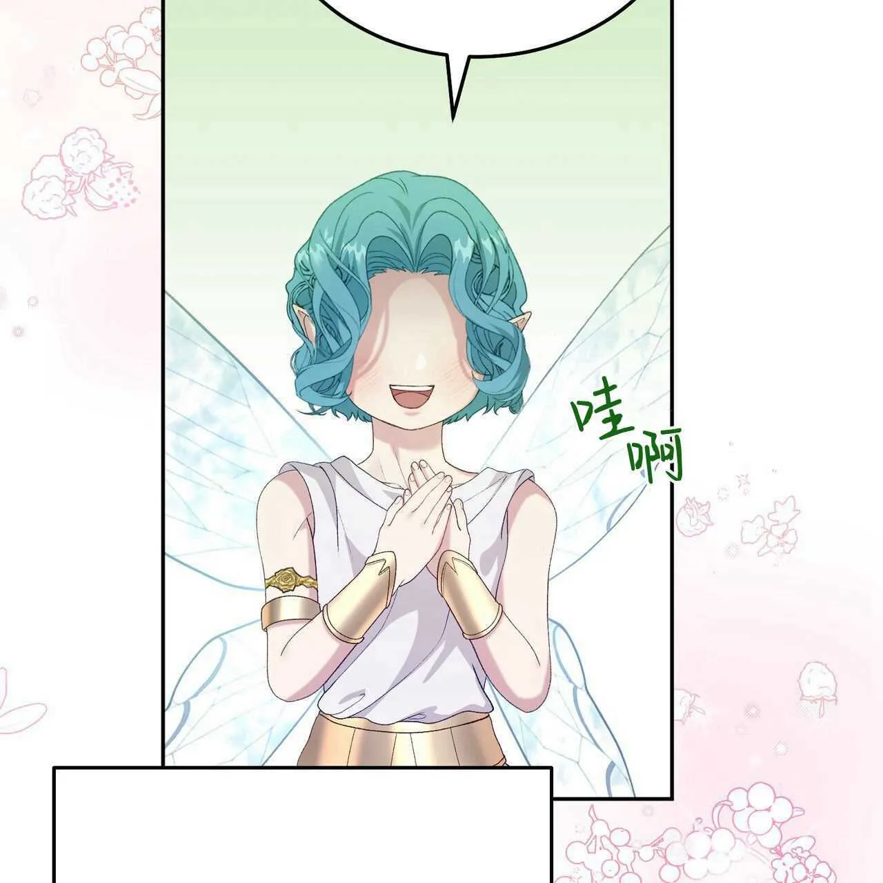 第26话120