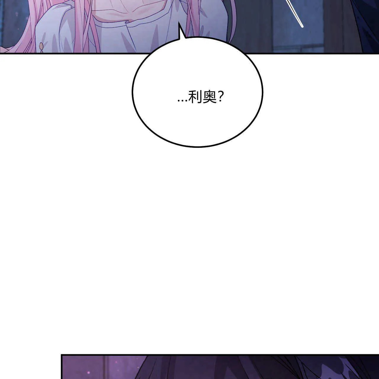 第16话174