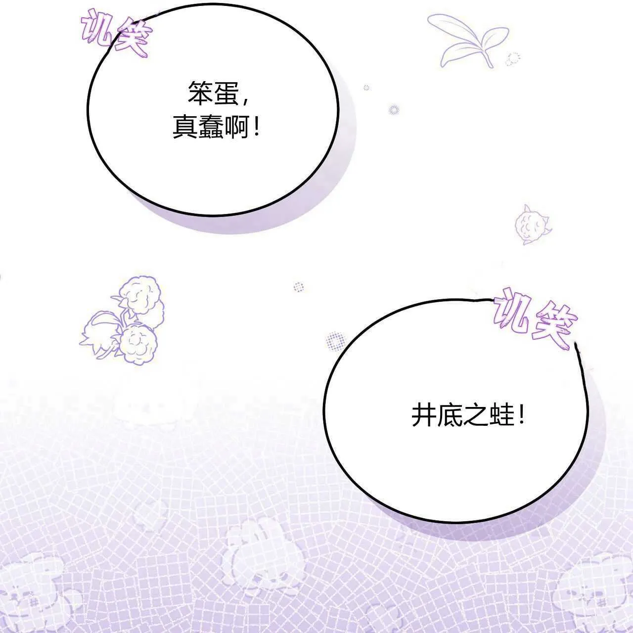 第26话125