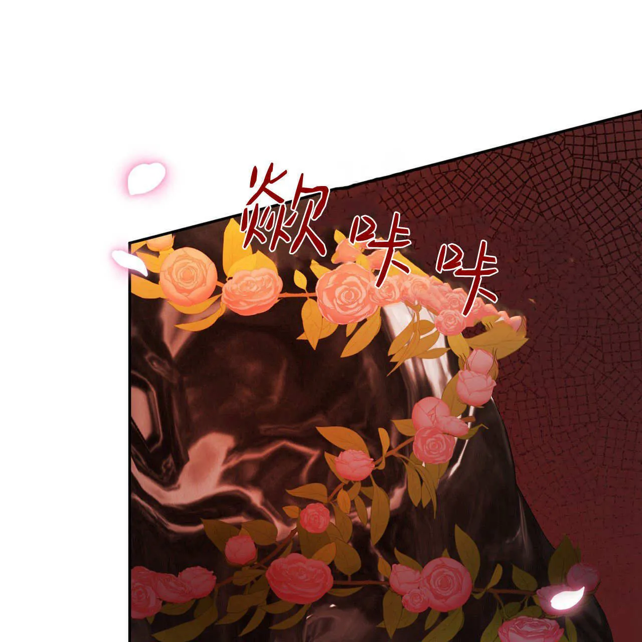 第30话15