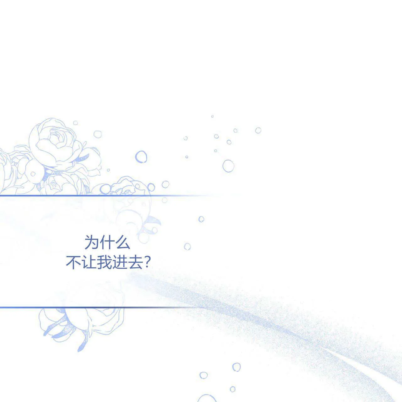 第06话151
