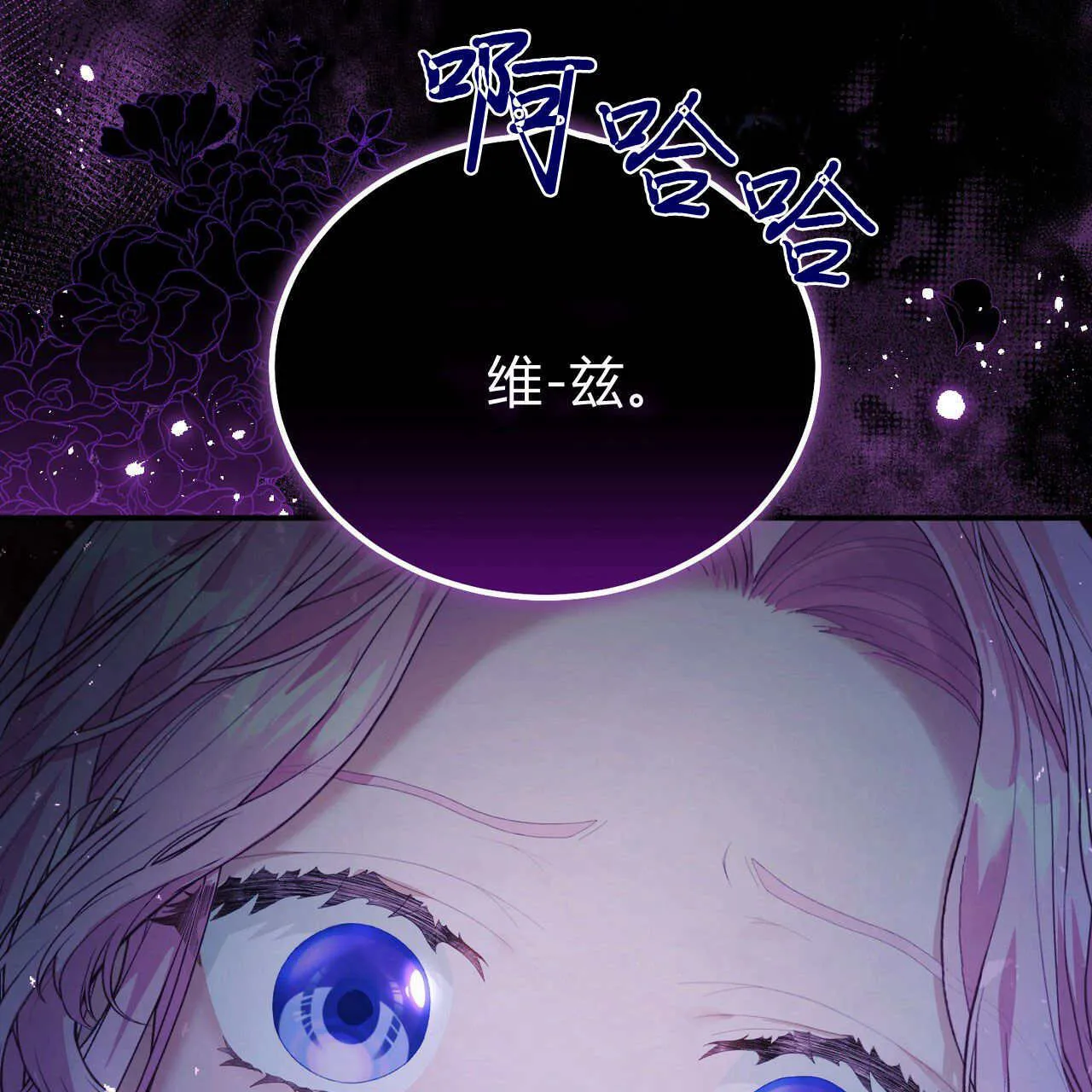 第07话25