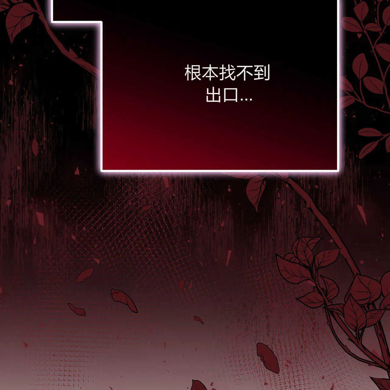 第03话73