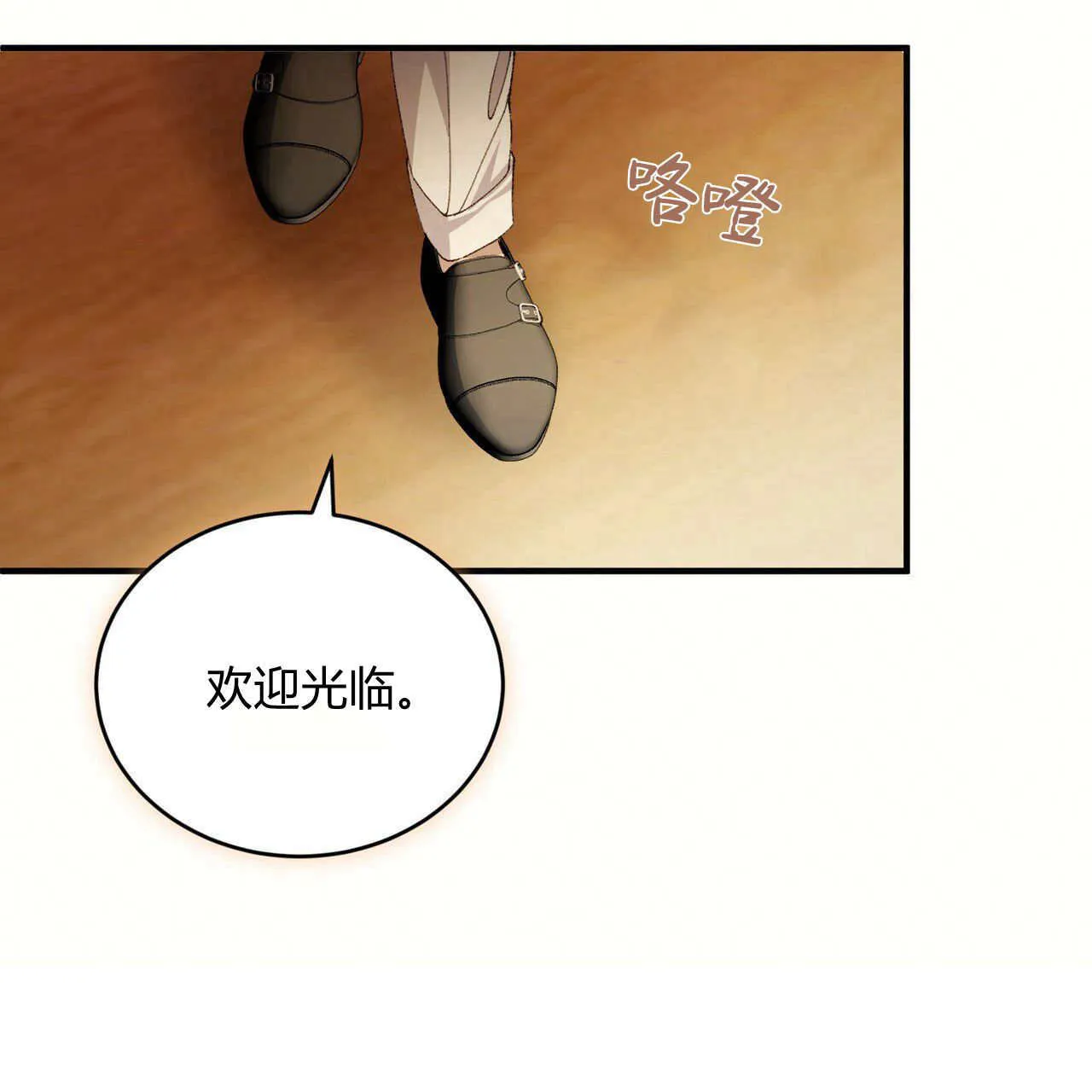 第09话20
