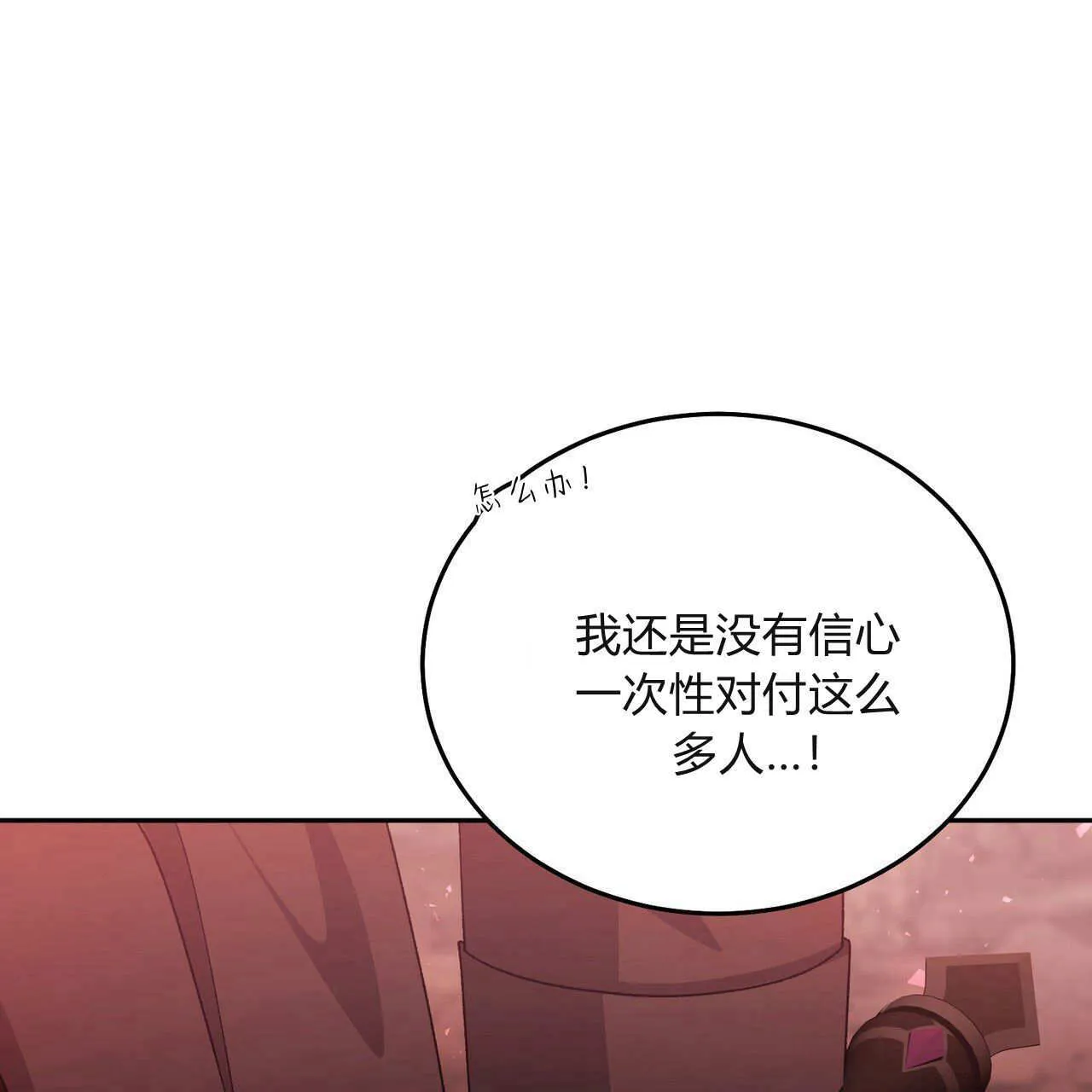 第30话134