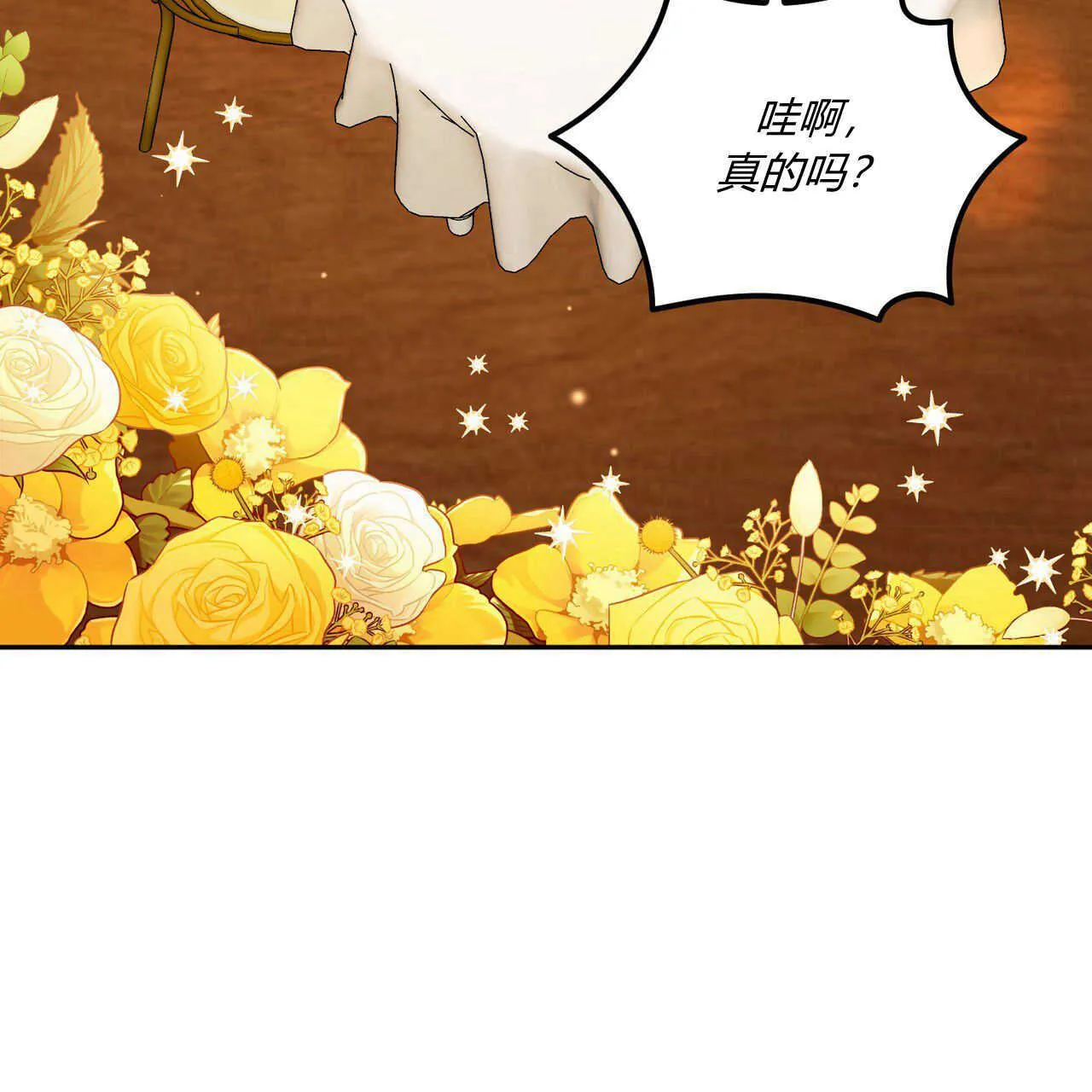 第18话78