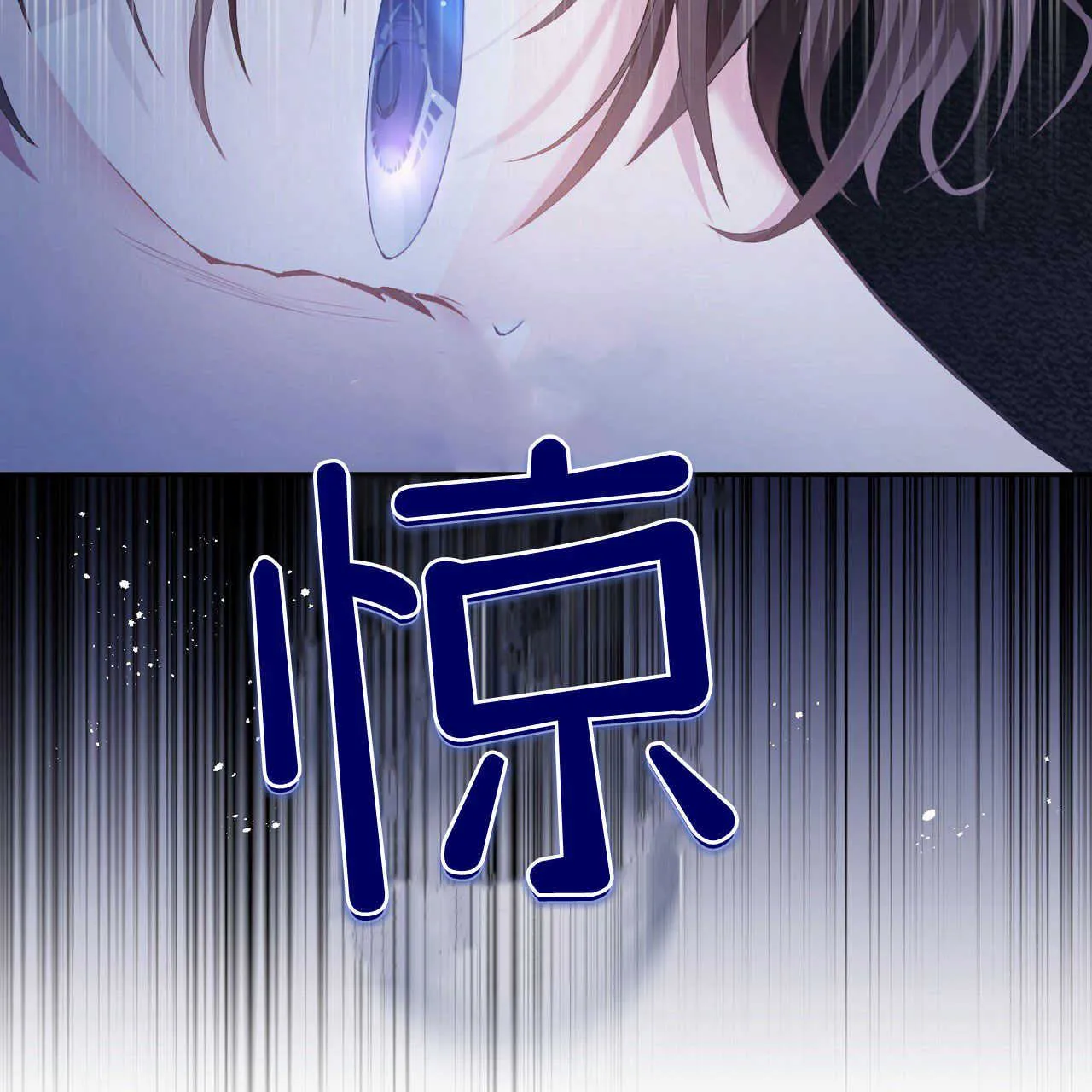 第01话191