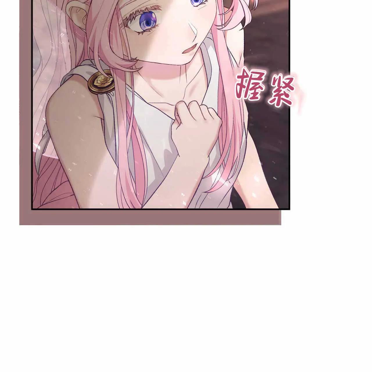 第22话3