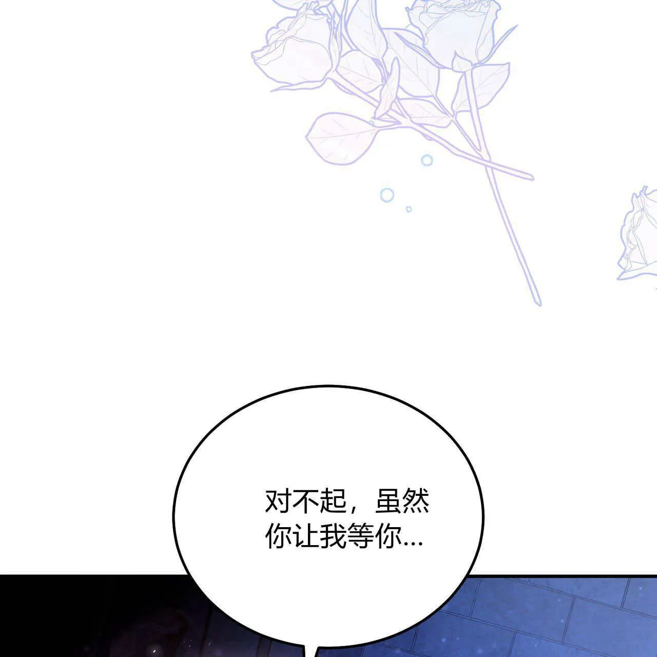 第06话168