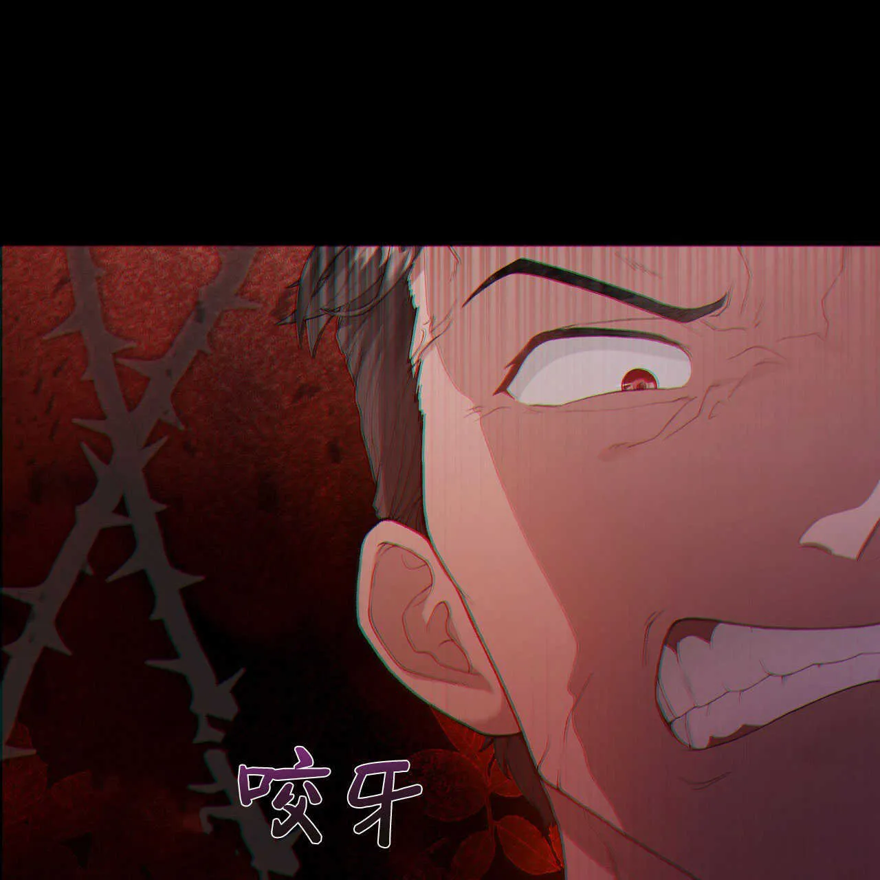 第02话27